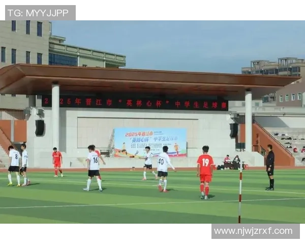 青春激荡绿茵场青少年足球杯展现梦想与激情